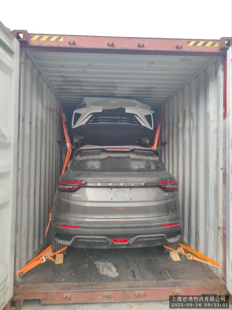 Geely vehicles loaded two-tier in a container